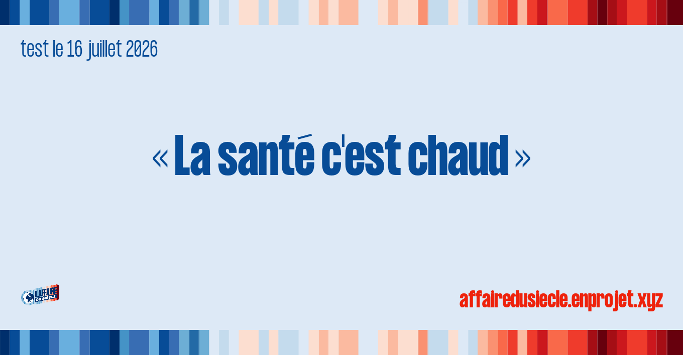 Accueil